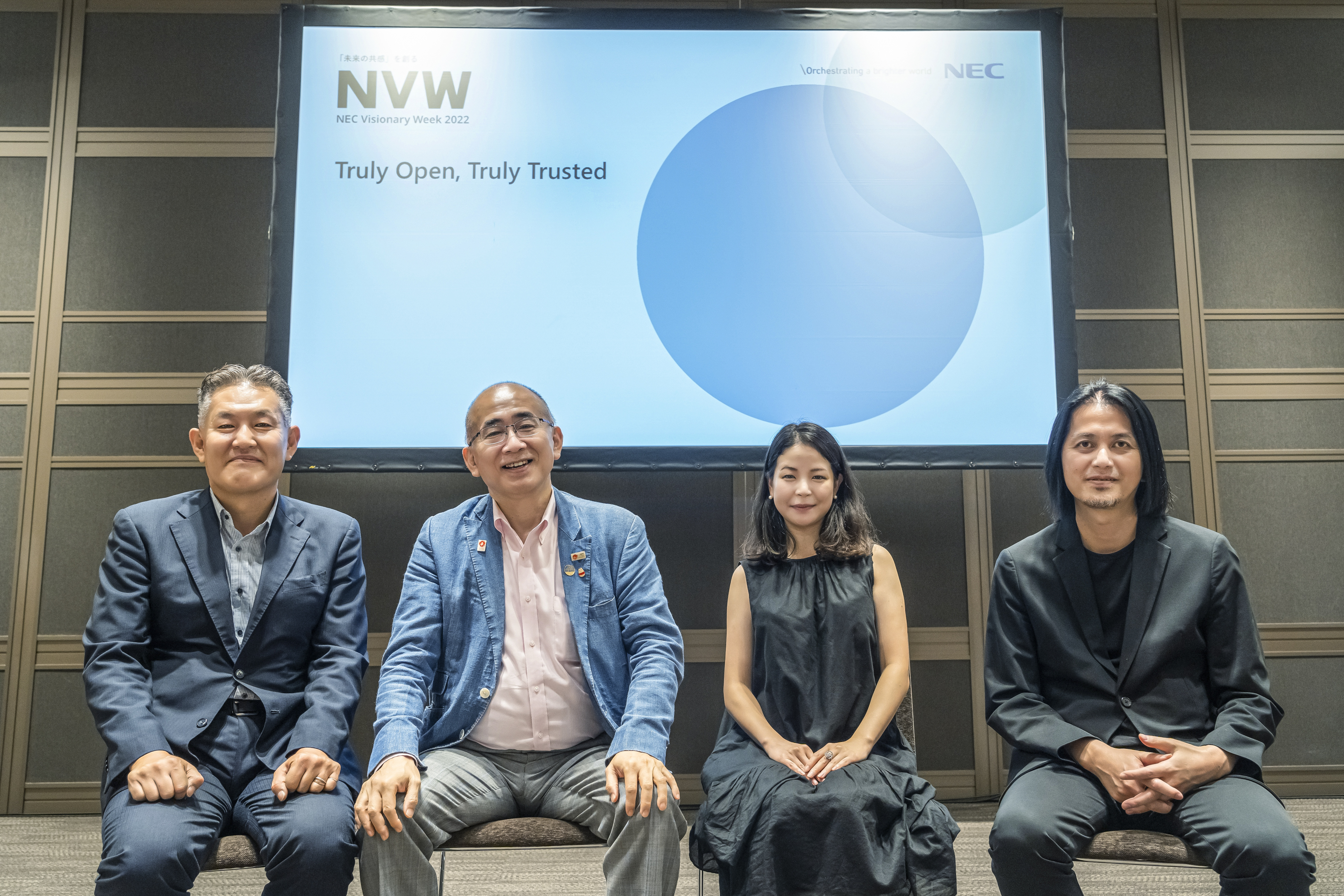 NECが仕掛ける「観光DX」は、「観光を軸とした地域経営」という発想を地域に根付かせる契機となるか | Forbes JAPAN 公式サイト（フォーブス ジャパン）