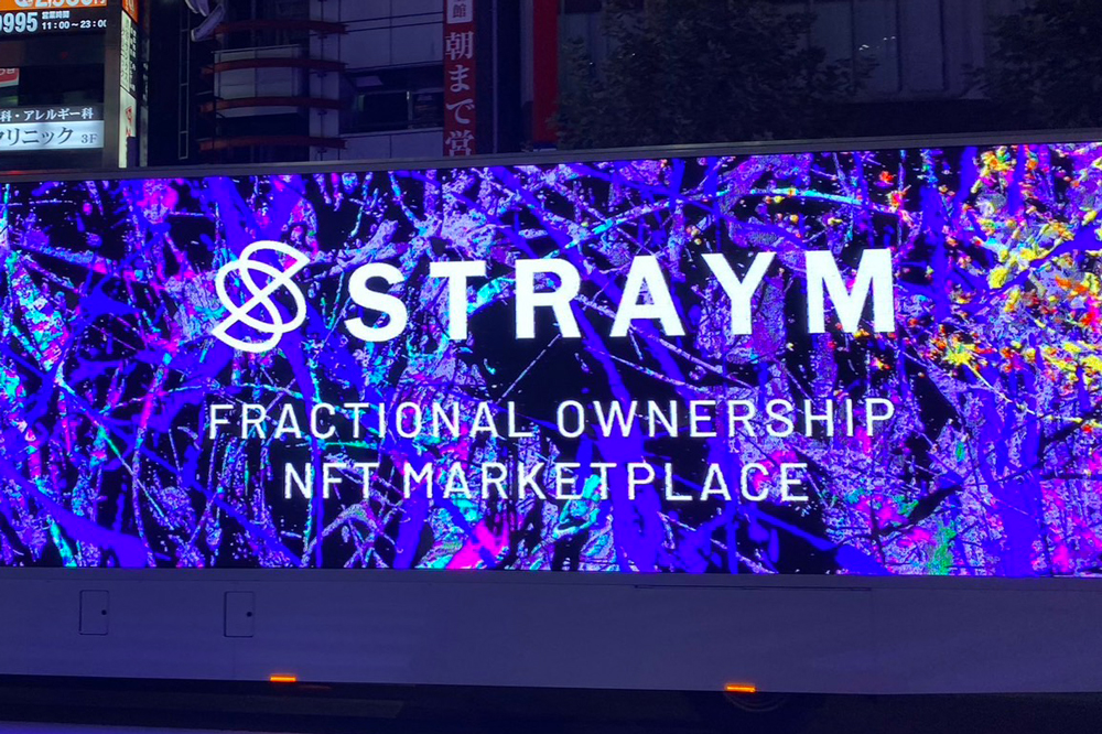 JUNYA　　ＮＦＴ付き eYe JUNYA WATANABE MAN ジュンヤワタナベマン23SSベルベルジン×Levi's