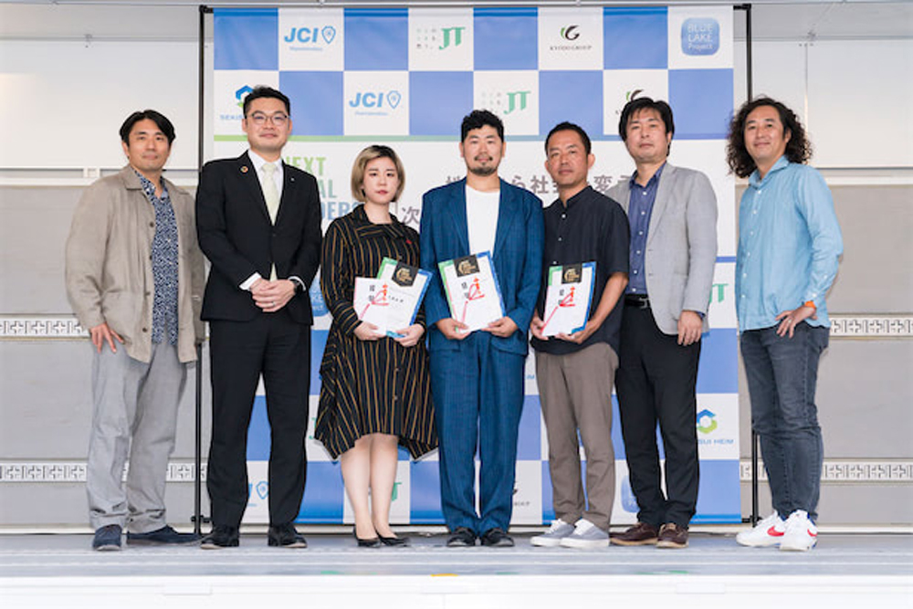 「NEXT LOCAL LEADERS 浜松」が傑出した若者を発掘山側と街側から地方都市にイノベーションを巻き起こす | Forbes JAPAN 公式サイト（フォーブス ジャパン）