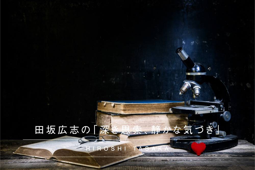科学と宗教 科学と宗教 / ブルック，J．H．【著】〈Brooke