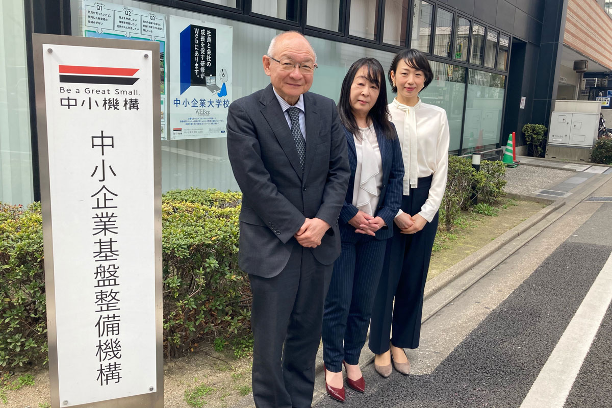 DXを本気で進めたい中小企業の熱意と“ハンズオン支援の神髄”がつながることで生まれる化学反応 | Forbes JAPAN 公式サイト（フォーブス ジャパン）