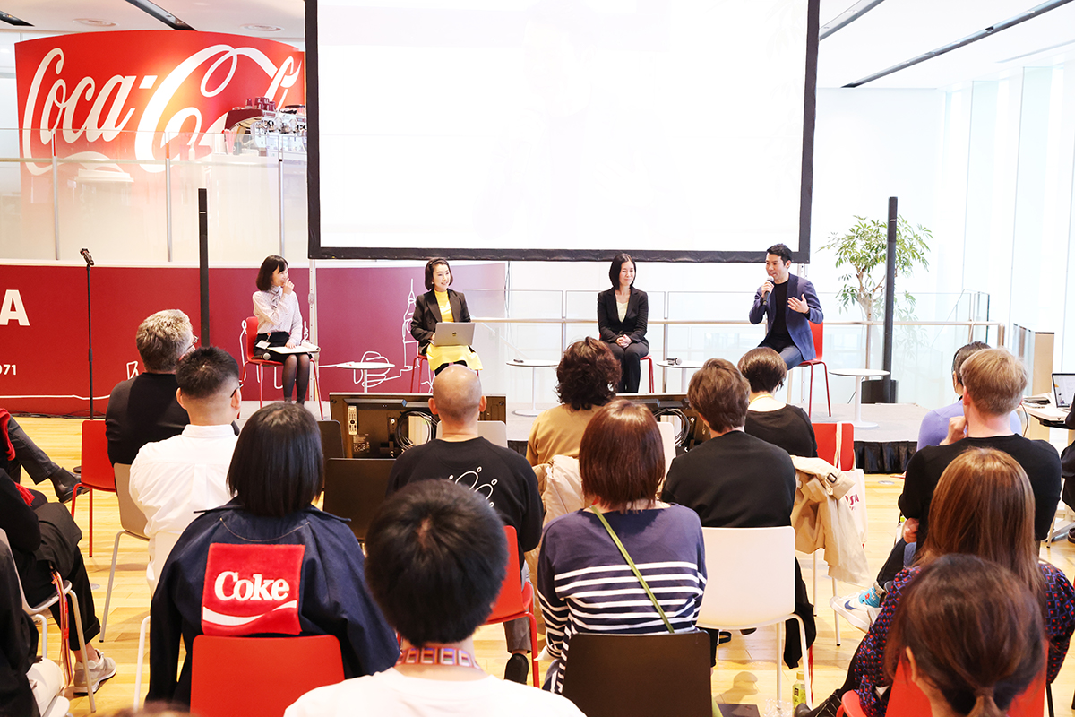 日本コカ・コーラがさらなる女性活躍の推進を誓った「International Women’s Day with Forbes JAPAN」 | Forbes JAPAN 公式サイト（フォーブス ジャパン）