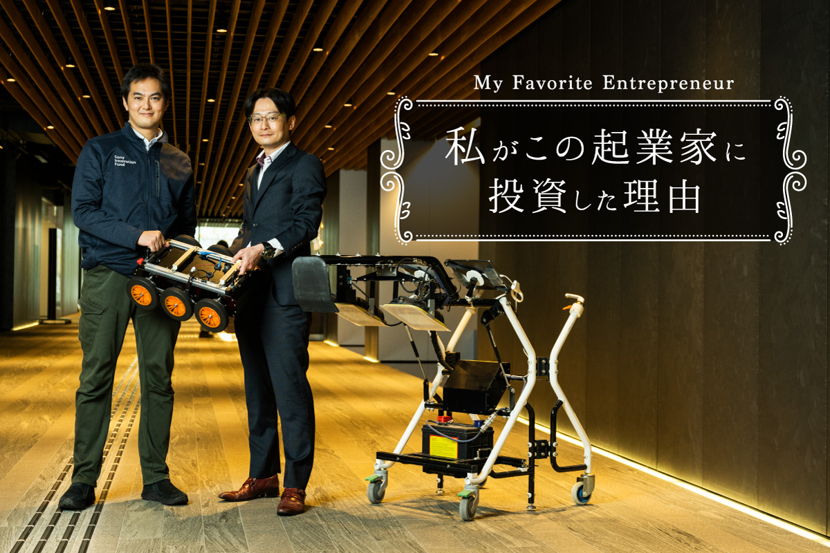 ロボットの社会実装を追求、データサービスで顧客を支える