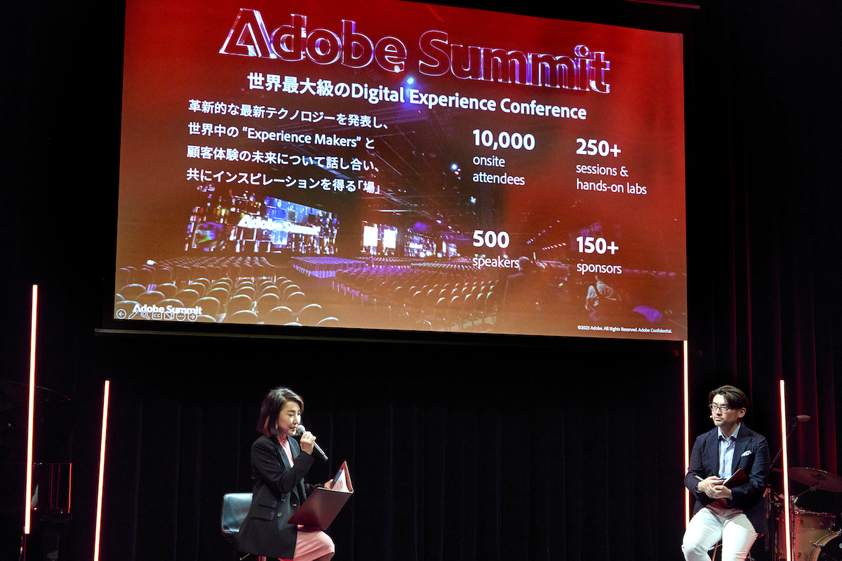 「安心最優先」のAIは、顧客体験に何をもたらすか。アドビが見据えるAIの未来 | Forbes JAPAN 公式サイト（フォーブス ジャパン）
