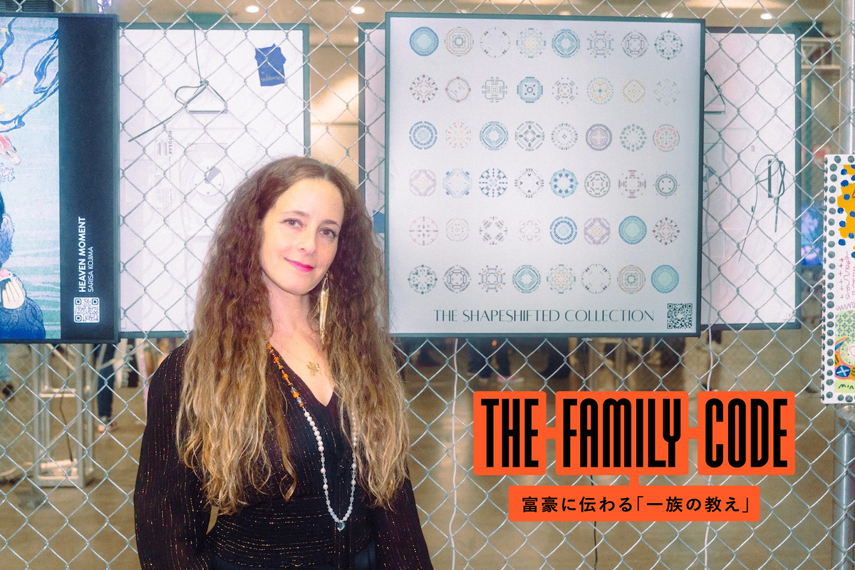 ウォーレン・バフェットの孫が語る、祖父との和解とNFTの価値 | Forbes JAPAN 公式サイト（フォーブス ジャパン）