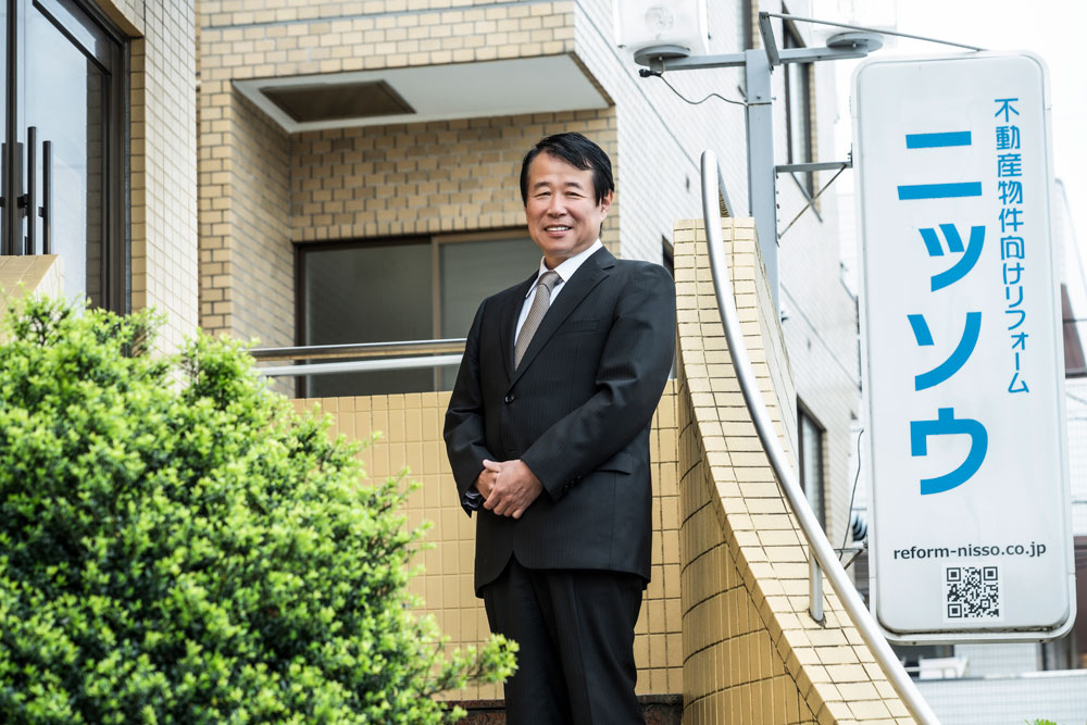 ［グレートカンパニーアワード2023］地道なチラシ配りからスタートして ステップアップ上場で成長を加速──ニッソウ 業績アップ賞 | Forbes JAPAN 公式サイト（フォーブス ジャパン）
