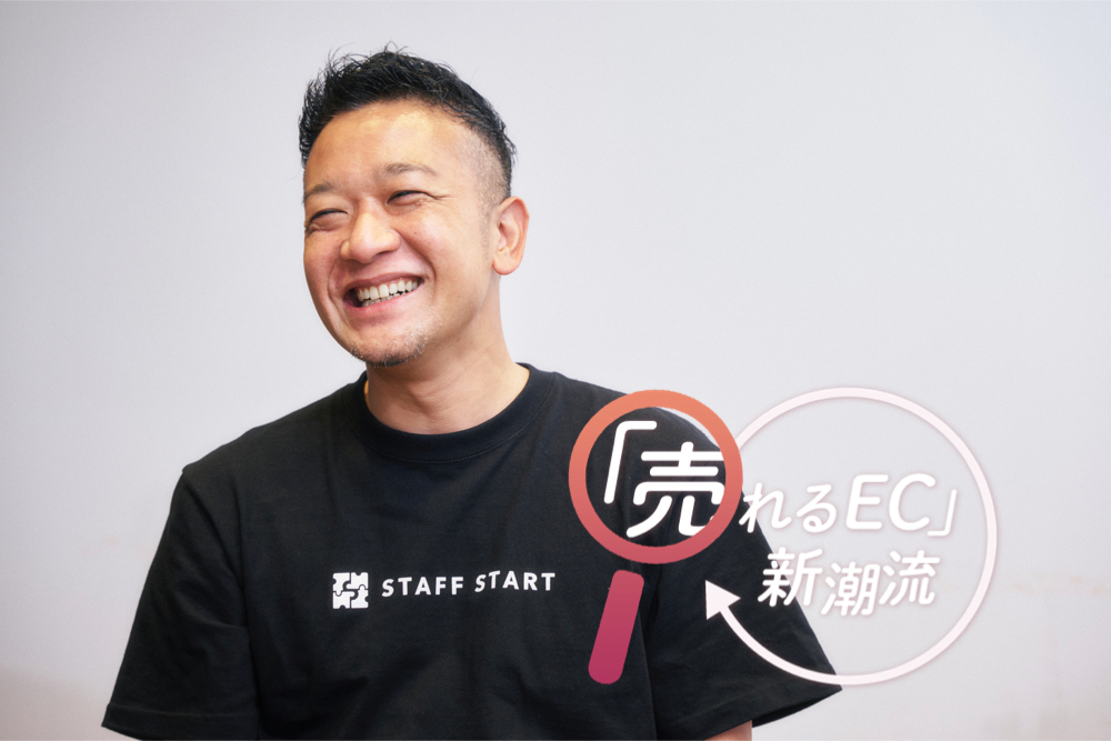 カリスマタレントぺえさんプロデュース　Asettenai?　アセッテナイ？ カリスマタレントぺえさんプロデュース Asettenai
