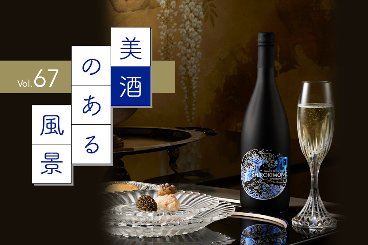 日本酒 dct_ism 7344b4d9c8fa8e27d4e59f5f89bde5