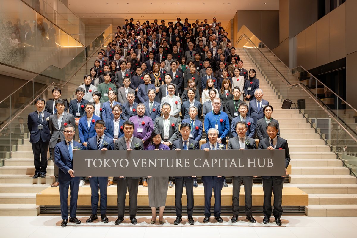 麻布台ヒルズに誕生した大規模VC拠点「Tokyo Venture Capital