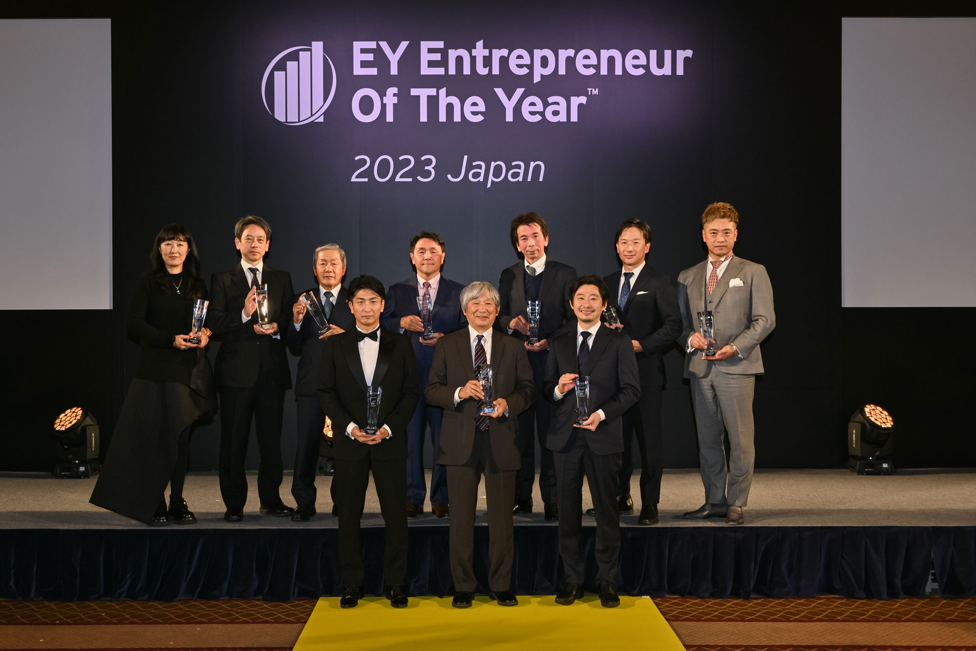 「EY アントレプレナー・オブ・ザ・イヤー 2023 ジャパン」開催！ 受賞者たちの心に去来した想いとは | Forbes JAPAN 公式サイト（フォーブス ジャパン）