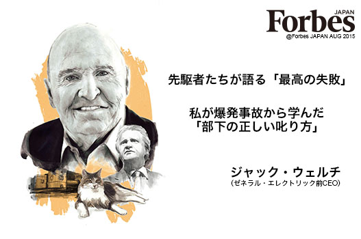 1986〜1995年 ゼネラル・エレクトリック社   年次報告書　実物10年分 main_image_201508-16cp2.jpg?w=1200
