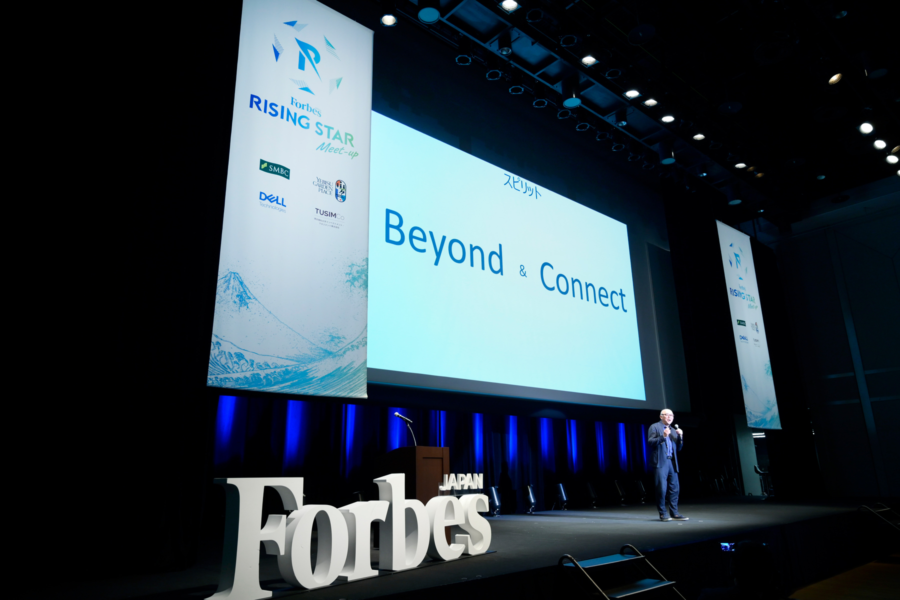 事業開発がSMBCの新たな強みに── スタートアップとの共創で生み出したこと | Forbes JAPAN 公式サイト（フォーブス ジャパン）