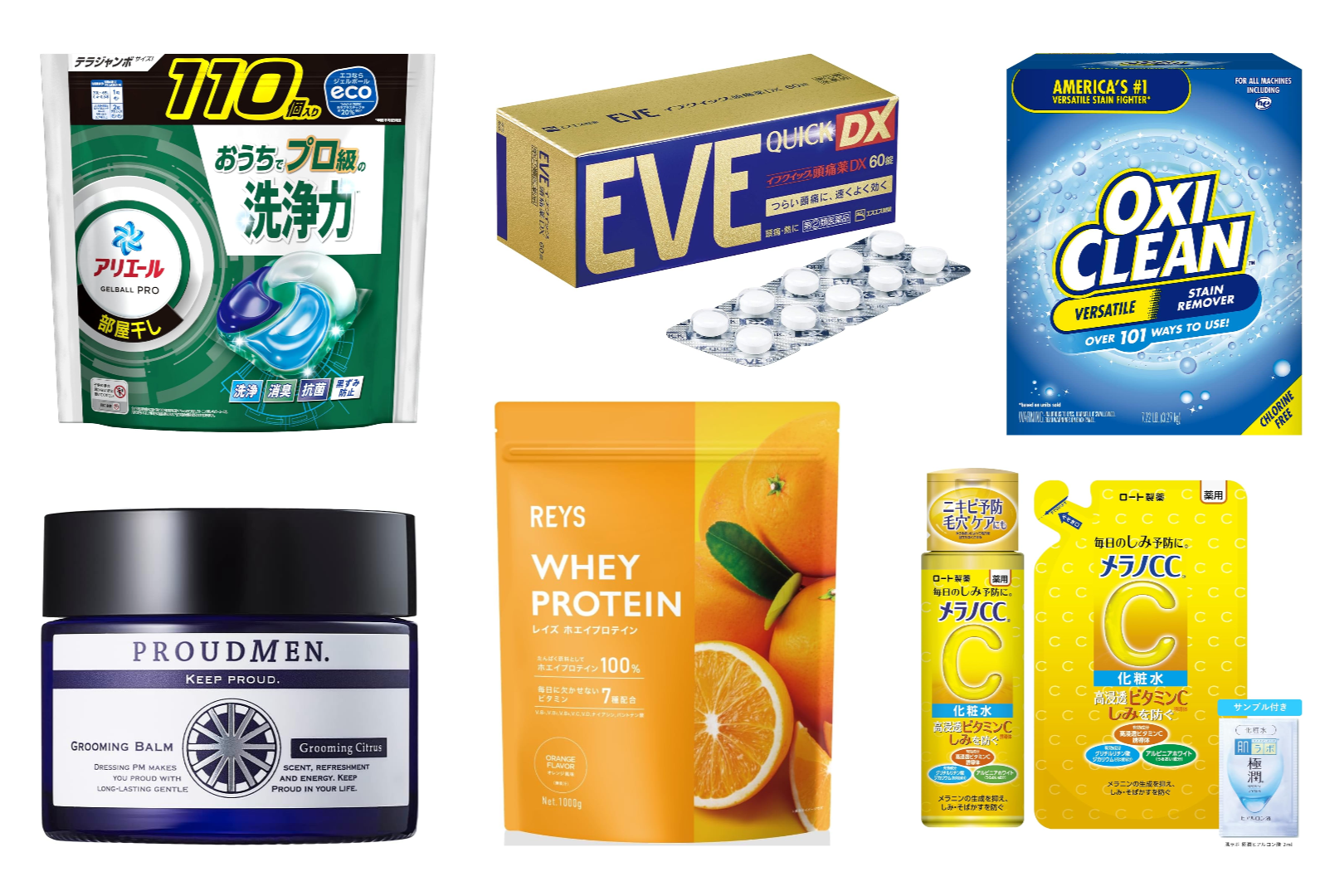フェニックス60ML トップウォーター