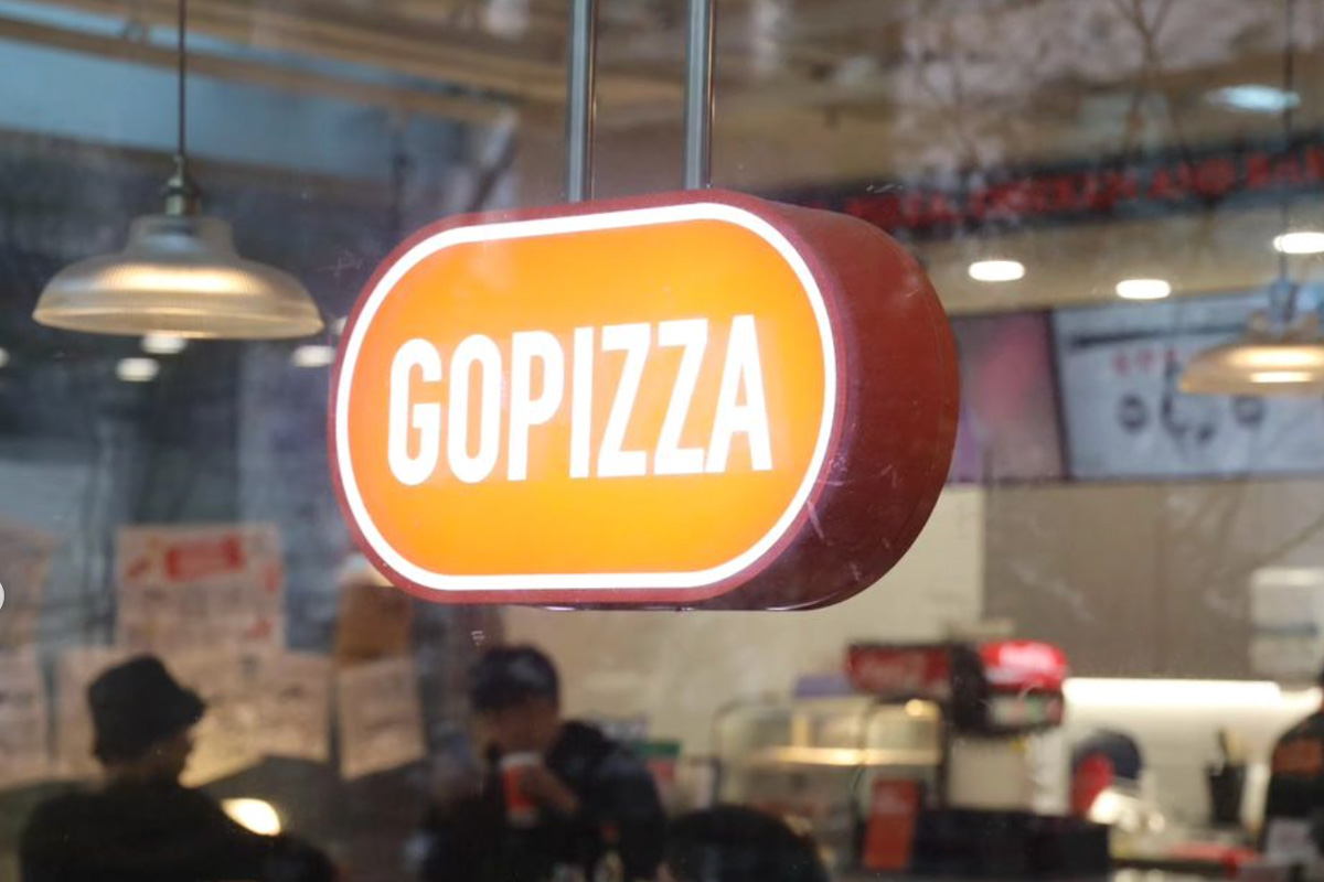 コンビニで作りたてピザを5分で提供、韓国GopizzaにタイCPグループが投資 | Forbes JAPAN 公式サイト（フォーブス ジャパン）