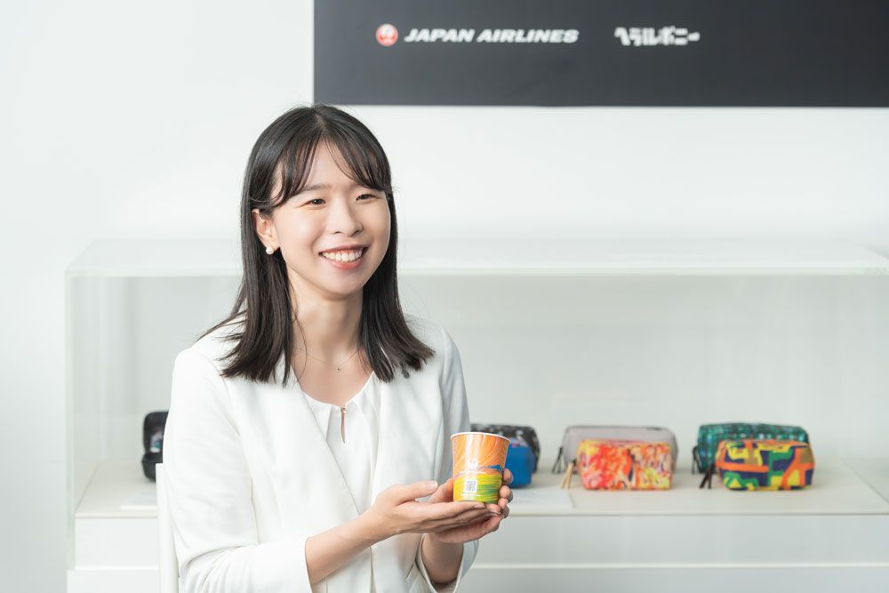 松本有紗 日本航空 CX戦略部 戦略グループ