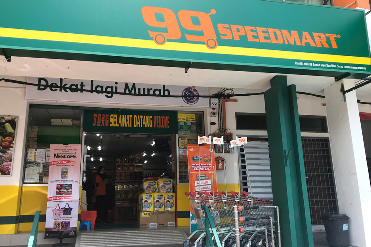 マレーシアのコンビニ大手「99 Speedmart」創業者、IPOでビリオネアに
