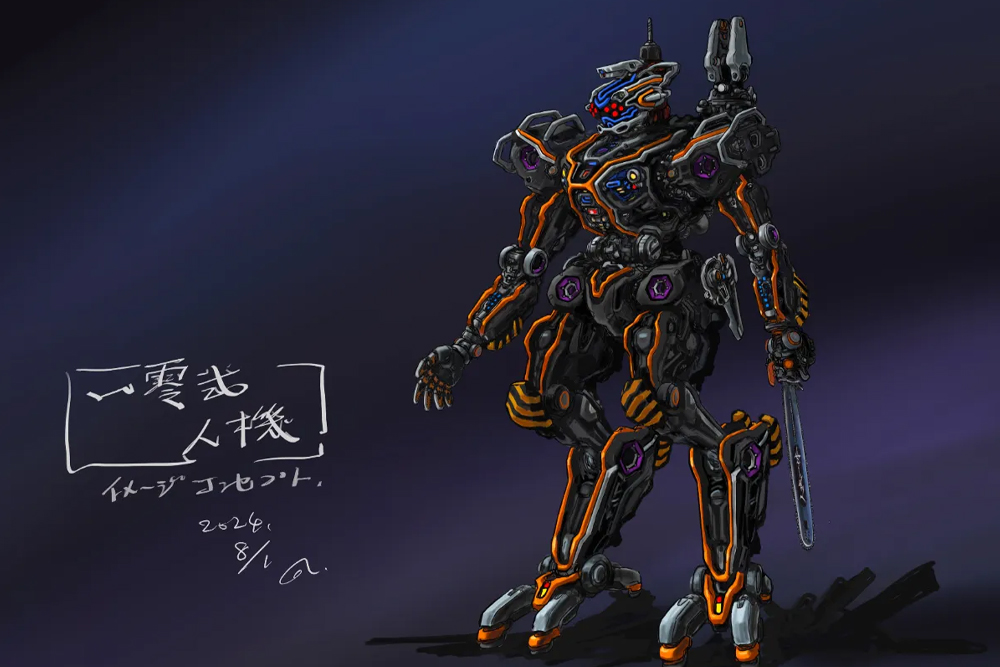 森のロボット main_image_a1426c48c258ad45f8f