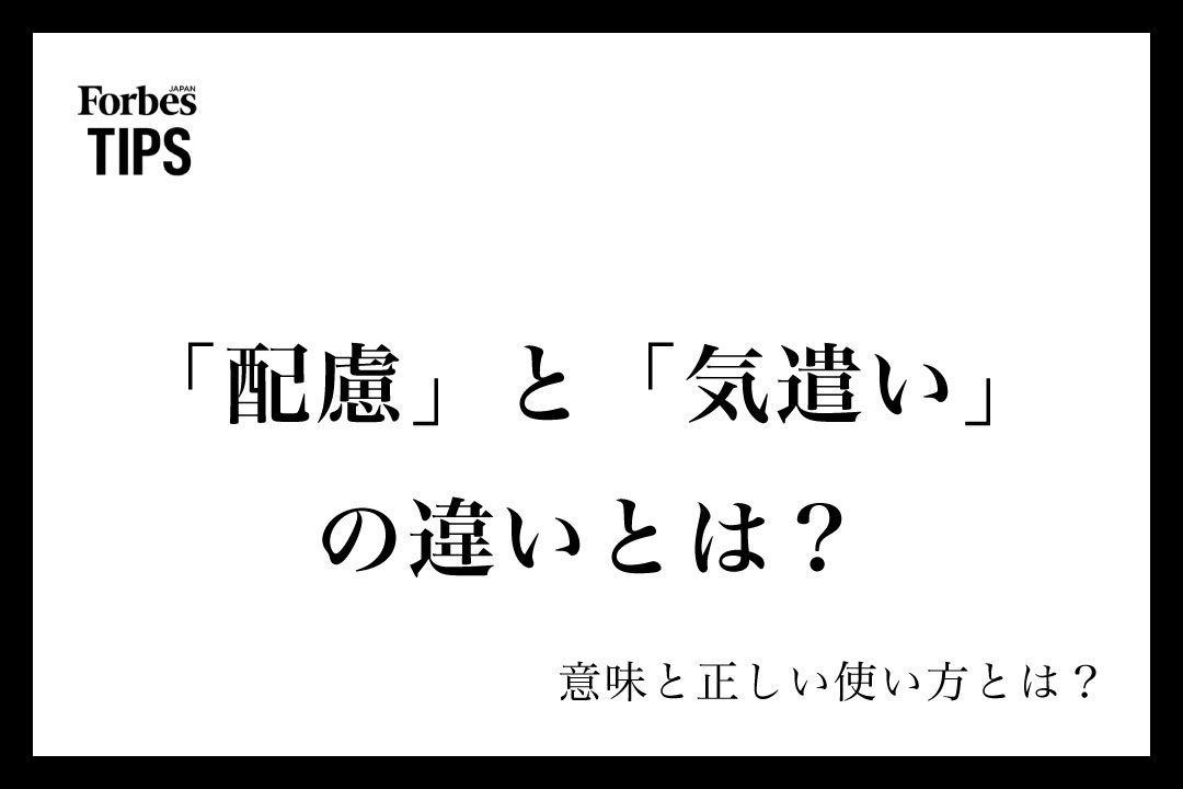 差額でございます！｜バッグ 