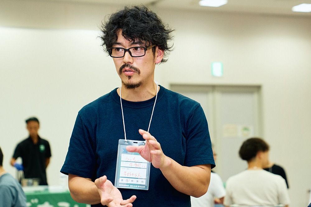 勇気を出したら始まった、北海道の牛飼いの冒険——一次産業の担い手たちのお悩みピッチin宮崎 | Forbes JAPAN 公式サイト（フォーブス ジャパン）
