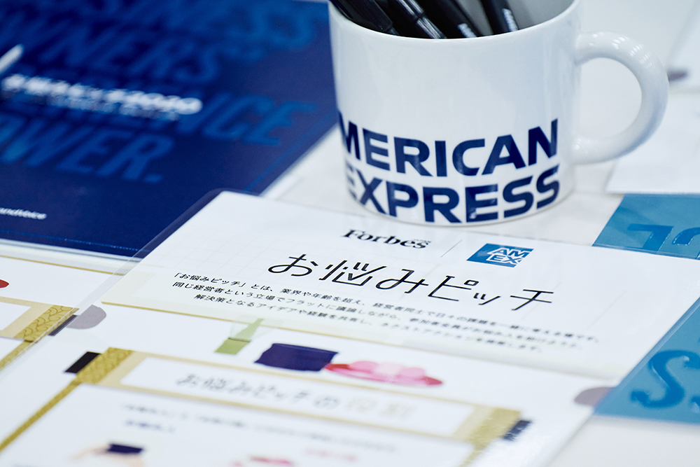 「本当にしたいこと」は何か——一次産業の担い手たちのお悩みピッチin宮崎 | Forbes JAPAN 公式サイト（フォーブス ジャパン）