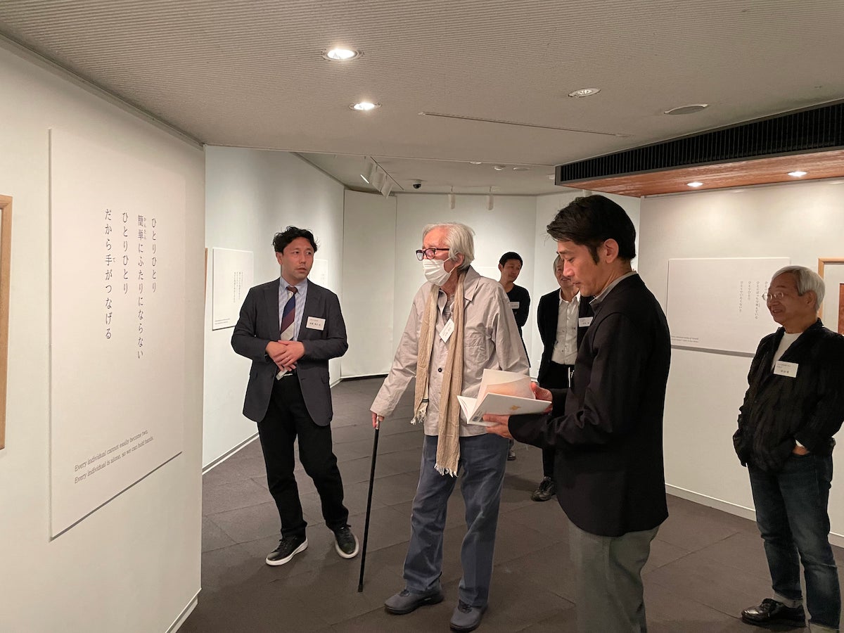 山田洋次監督 直筆サイン入りA4写真 男はつらいよ 画像 | ｢男