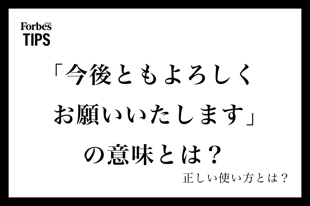 よろしくお願いいたします^_^ 楽天市場】【名入れカード】よろしくおねがいしますカード（名刺