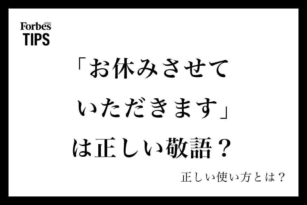 オーダーはしばらくお休みさせていただきます