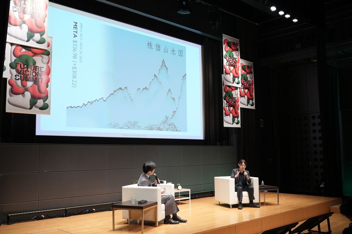 合同会社機械経営代表 安野貴博とForbes JAPAN 編集長 藤吉雅春によるKEYNOTEセッション