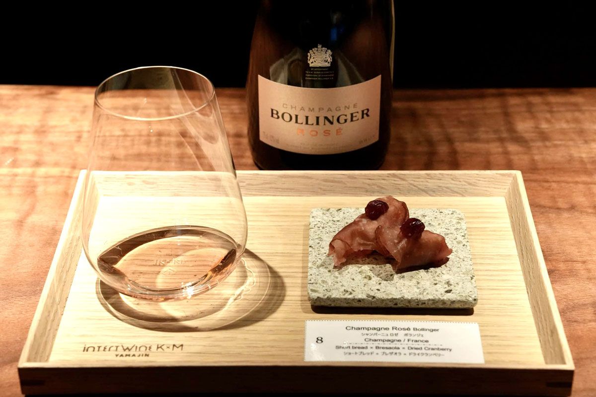 Champagne Rose Bollinger & Short Bread x Breosala x Cranberry