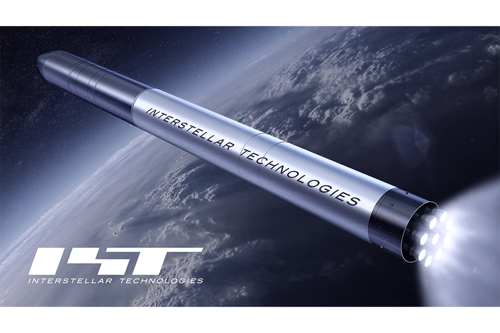 トヨタとインターステラテクノロジズが業務提携 ロケットもクルマの