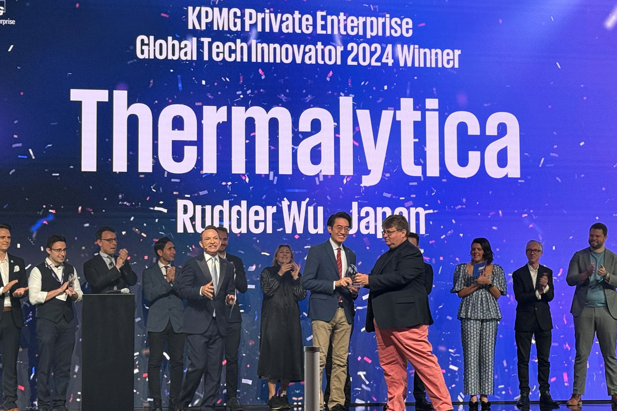 KPMG Private Enterprise Global Tech Innovator 2024」にて、日本代表