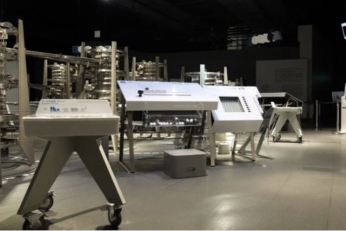 希少本】『THE世界一展 ～極める日本モノづくり～』日本科学未来館発行