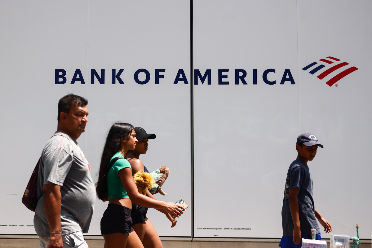 米国株ウォッチ】いよいよ新トランプ政権始動、バンク・オブ・アメリカ株には追い風 | Forbes JAPAN 公式サイト（フォーブス ジャパン）