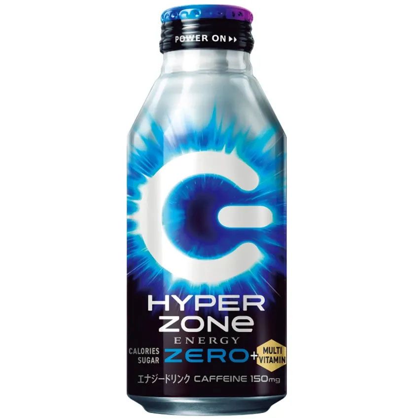 400ml 219円／サントリー食品インターナショナル　zone-energy.jp