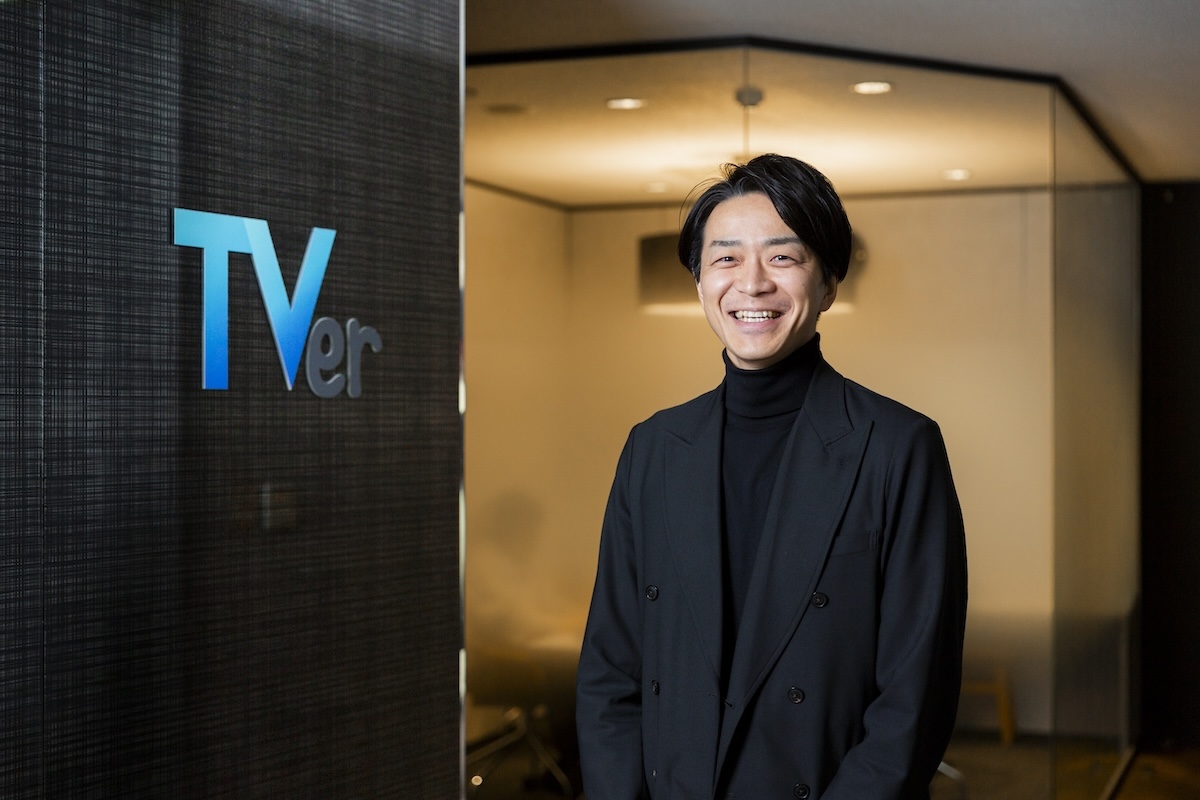 月間再生回数約5億回　TVerが描く“社会インフラ”への道筋 | Forbes JAPAN 公式サイト（フォーブス ジャパン）