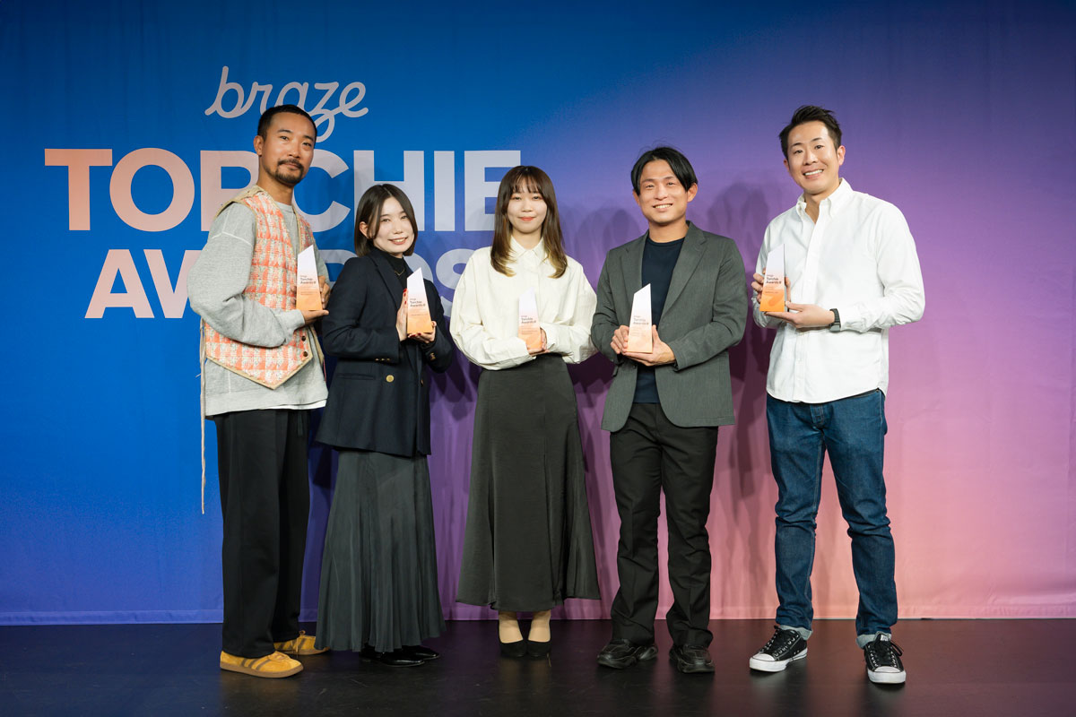 顧客体験の創り手たち「Braze Torchie Awards」受賞者の挑戦 | Forbes JAPAN 公式サイト（フォーブス ジャパン）