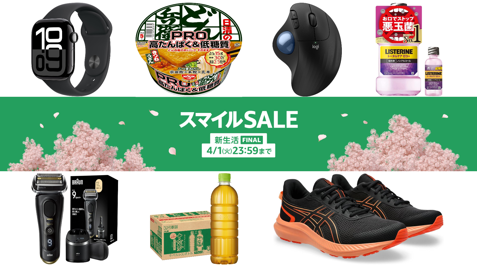IZU【未使用品】ごちうさ 他美少女系 プライズフィギュア まとめ