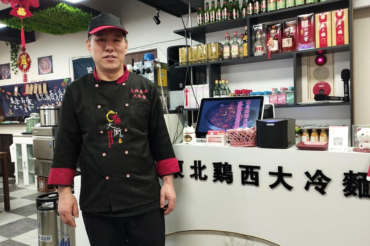 西川口の「東北鷄西大冷麵」の店長は鶏西出身。彼によると、鶏西冷麺の店は関東ではここだけで、福岡にもあるそう