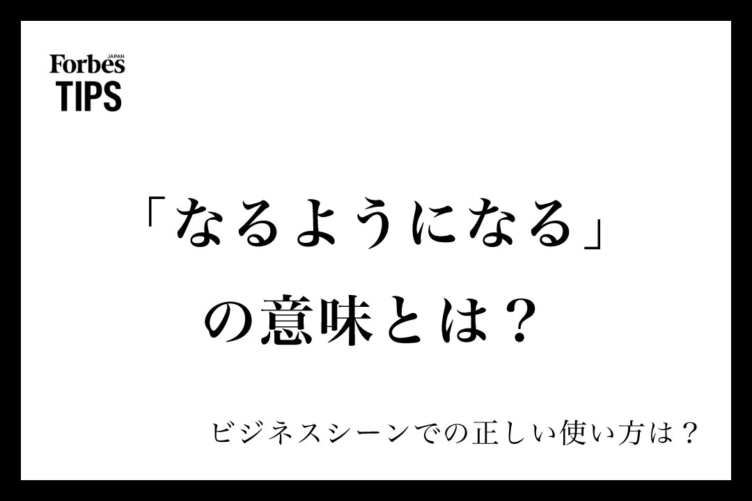 なる様 親愛なる判事様｜ドラマ公式サイト