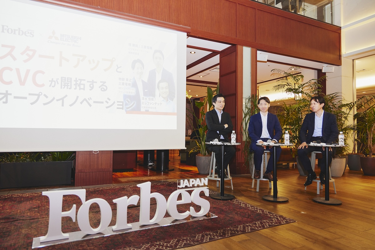日本発！大企業とスタートアップの協業が世界を変える | Forbes JAPAN 公式サイト（フォーブス ジャパン）