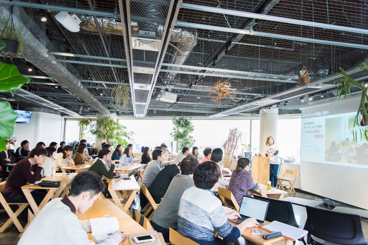 教育メディアコミュニティ「先生の学校」でほぼ毎週開催しているイベントの風景。