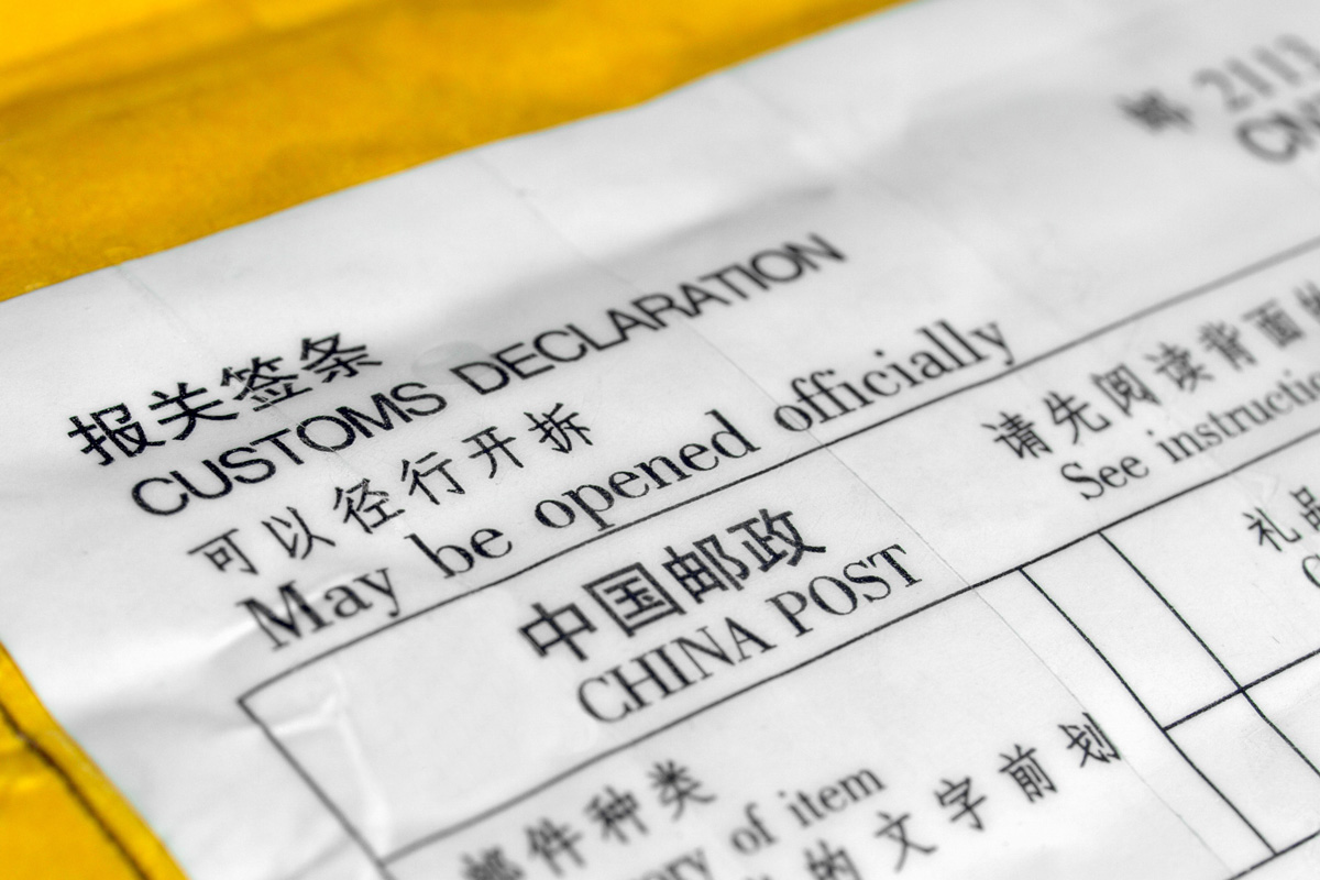 米中の関税合意、SHEINやTemuなど中国ネット通販企業には朗報か