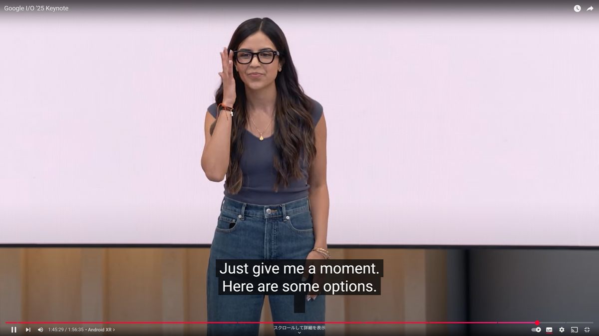 「Android XR」プラットフォームのトピックでは、サムスンが近日発売予定のProject Moohanのヘッドセットやスマートグラスを紹介。スマートグラスのライブデモを実施した（YouTubeのスクリーンショット）