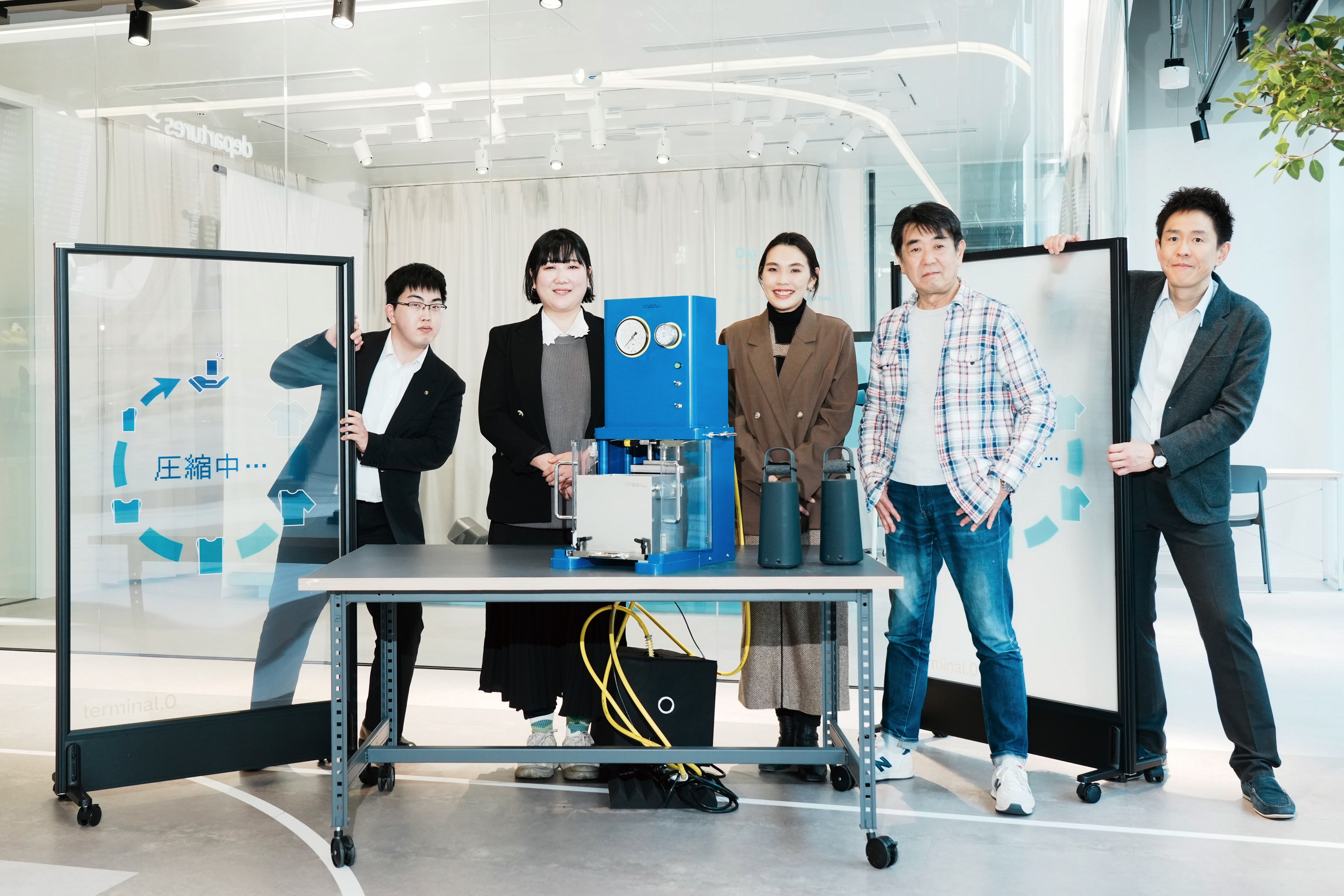 terminal.0 PICK UP PoC |「衣類圧縮」でストレスフリー。起業家の熱意が共創のうねりを生む | Forbes JAPAN 公式サイト（フォーブス ジャパン）