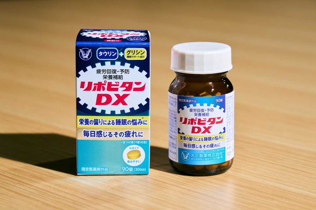 販売名:リポビタンtb 区分:指定医薬部外品 効能効果:疲労回復・予防 用法用量:15才以上1日1回3錠