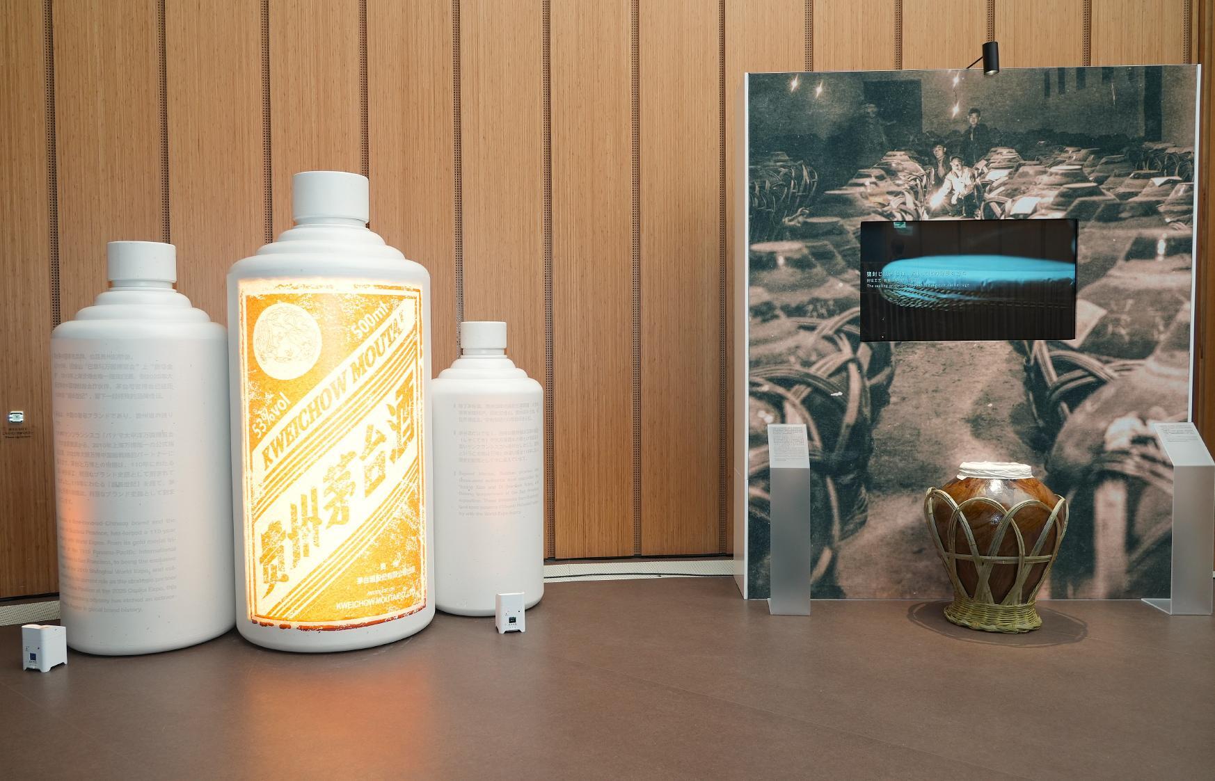 大阪・関西万博の中国館の茅台酒イベントで知ったガチ中華には白酒が