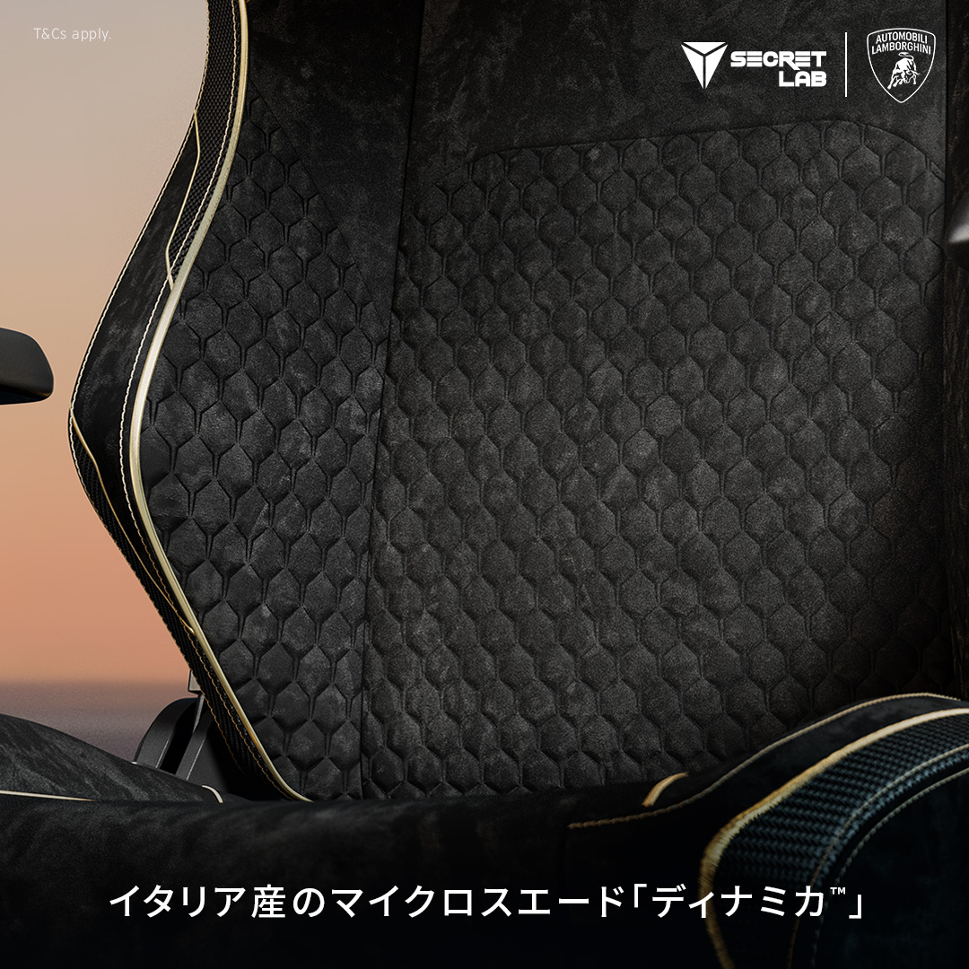 【ほぼ新品】ゲーミングチェア ランボルギーニの27万円超えゲーミングチェアの価値（完売） | Forbes