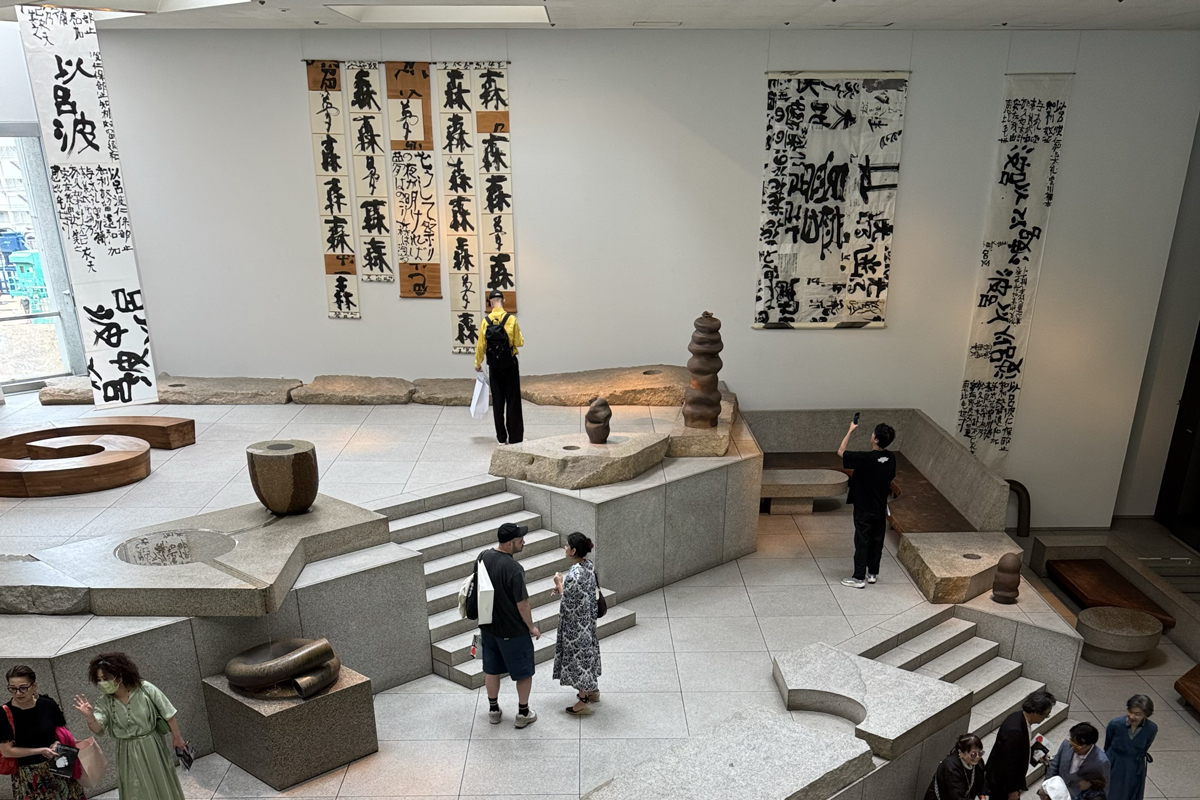 異質なものをつなぐ 草月流・勅使河原宏が実践した編集の技法 | Forbes