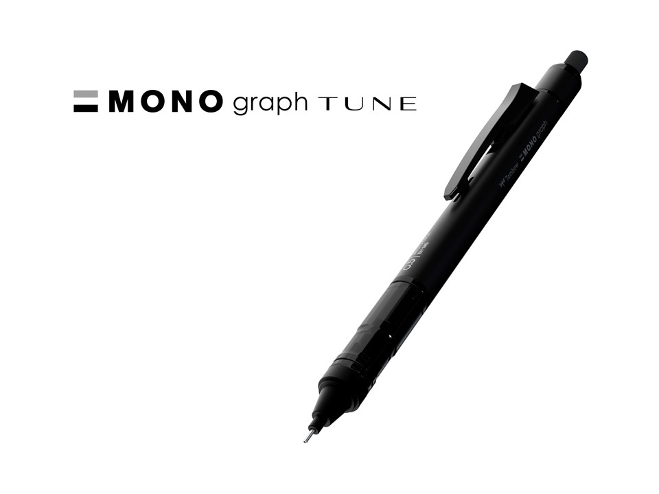 黒コーデが渋いノック式シャープペンシル コスパも優秀：気になる