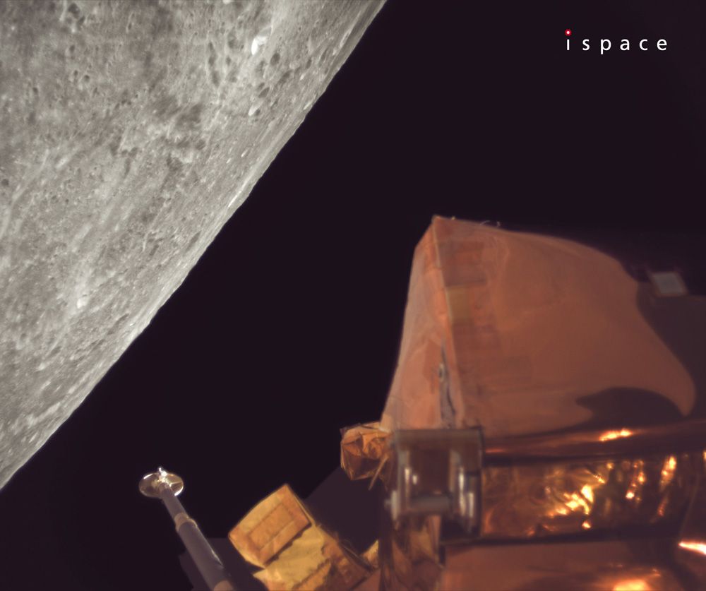 5月26日、レジリエンスのオンボードカメラによって月周回軌道上から撮影された画像(C)ispace